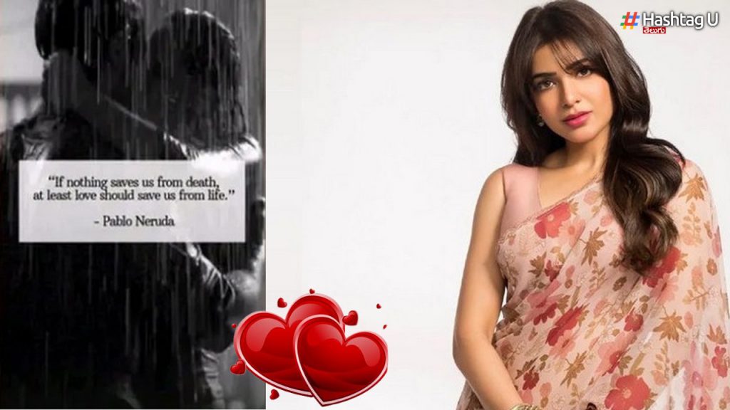 Samantha Who Posted A Love Quote Went Viral In Seconds