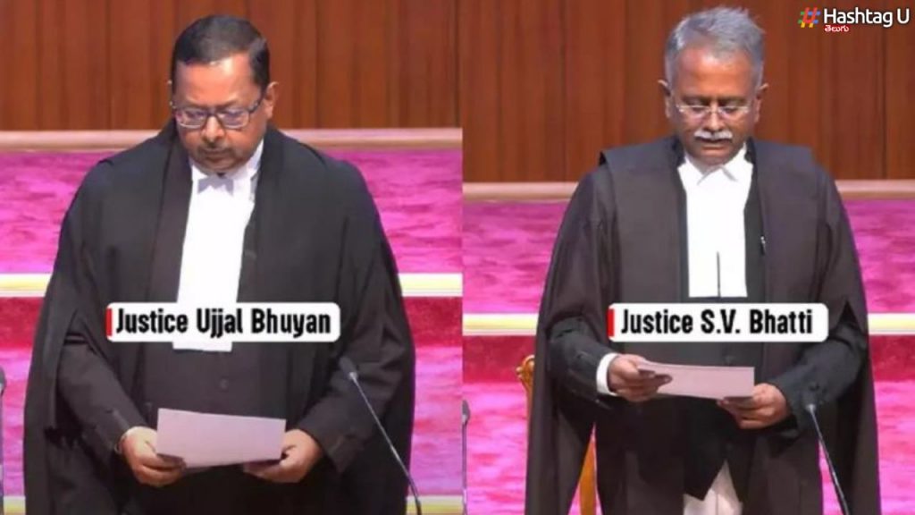 Supreme Court New Judges
