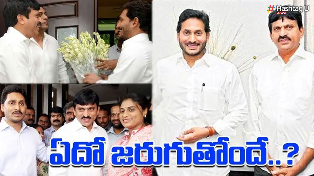 Meeting Secrets : జ‌గ‌న్, పొంగులేటి వ్యూహాల‌తో కాంగ్రెస్ ఖ‌త‌మ్‌!