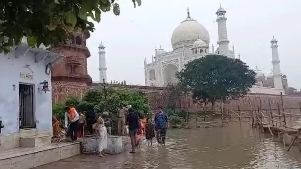 Taj Mahal