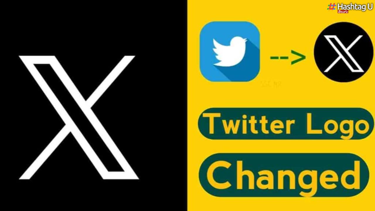 Twitter New Logo Live : “ట్విట్టర్”లో పిట్ట ఎగిరిపోయింది.. “X” వచ్చేసింది