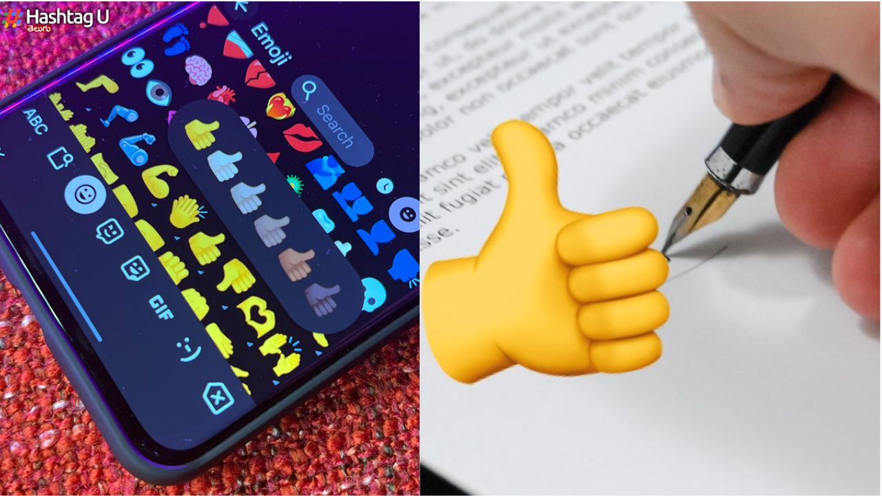 Use Emojis Carefully : ఎడాపెడా ఎమోజీ వాడినందుకు 50 లక్షలు కట్టాల్సి వచ్చింది