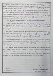 TDP