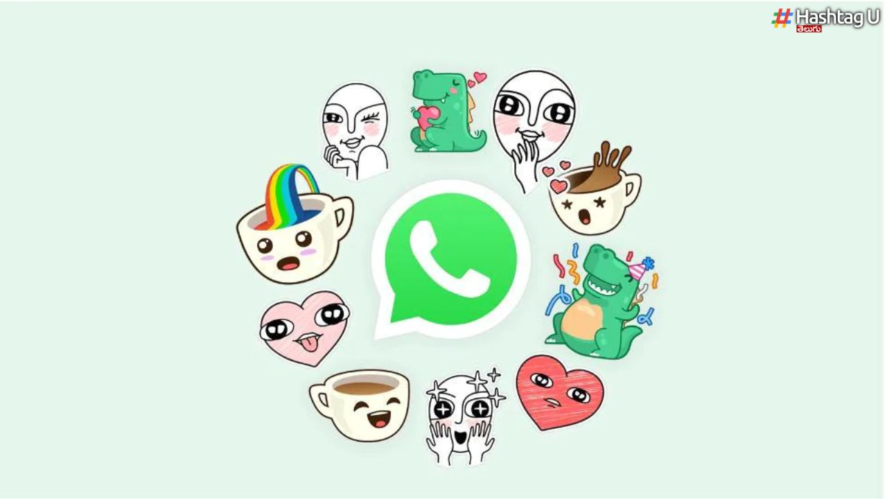 Whatsapp Sticker : వాట్సాప్ స్టిక్కర్, గిఫ్ లపై సరికొత్త అప్ డేట్