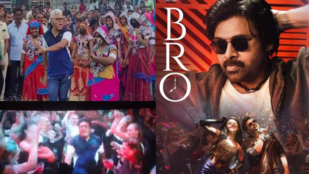 pawan fans troll ambati rambabu
