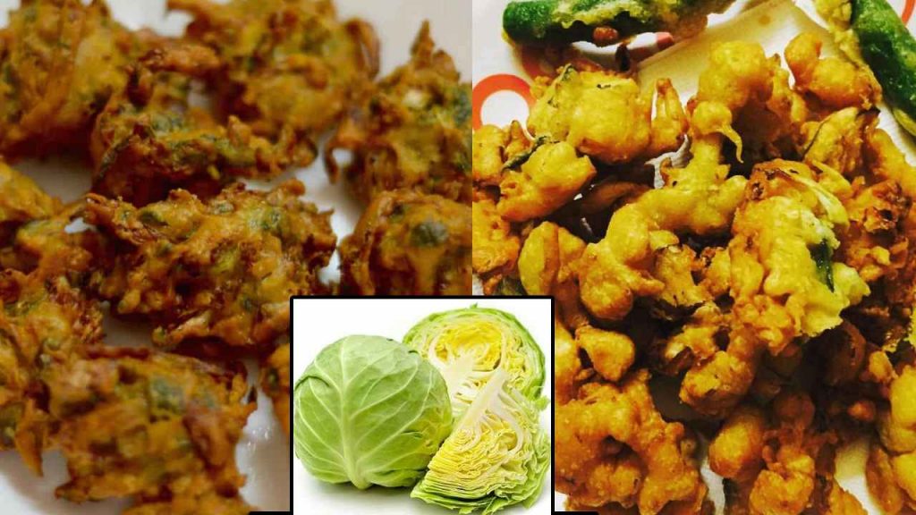 How to Prepare Cabbage Pakodi in Home simple recipe