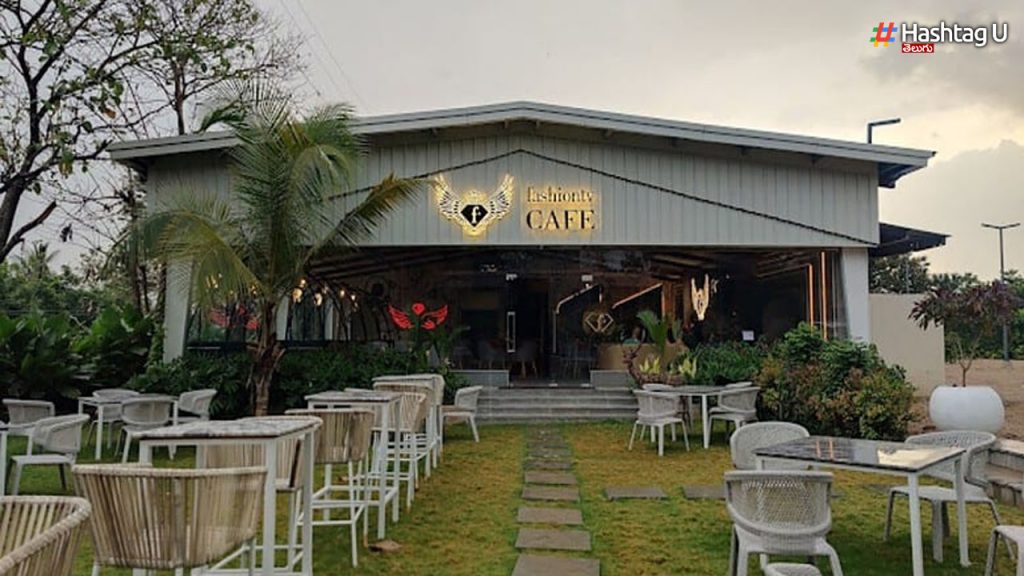 Cafe