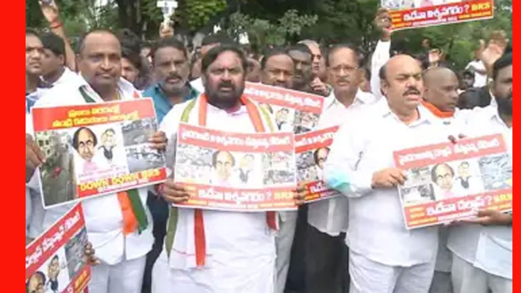 Congress Leaders Protest at GHMC
