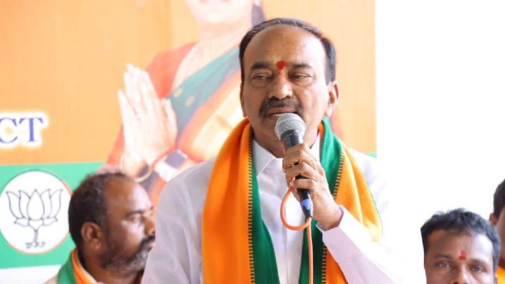 Etela Rajendar