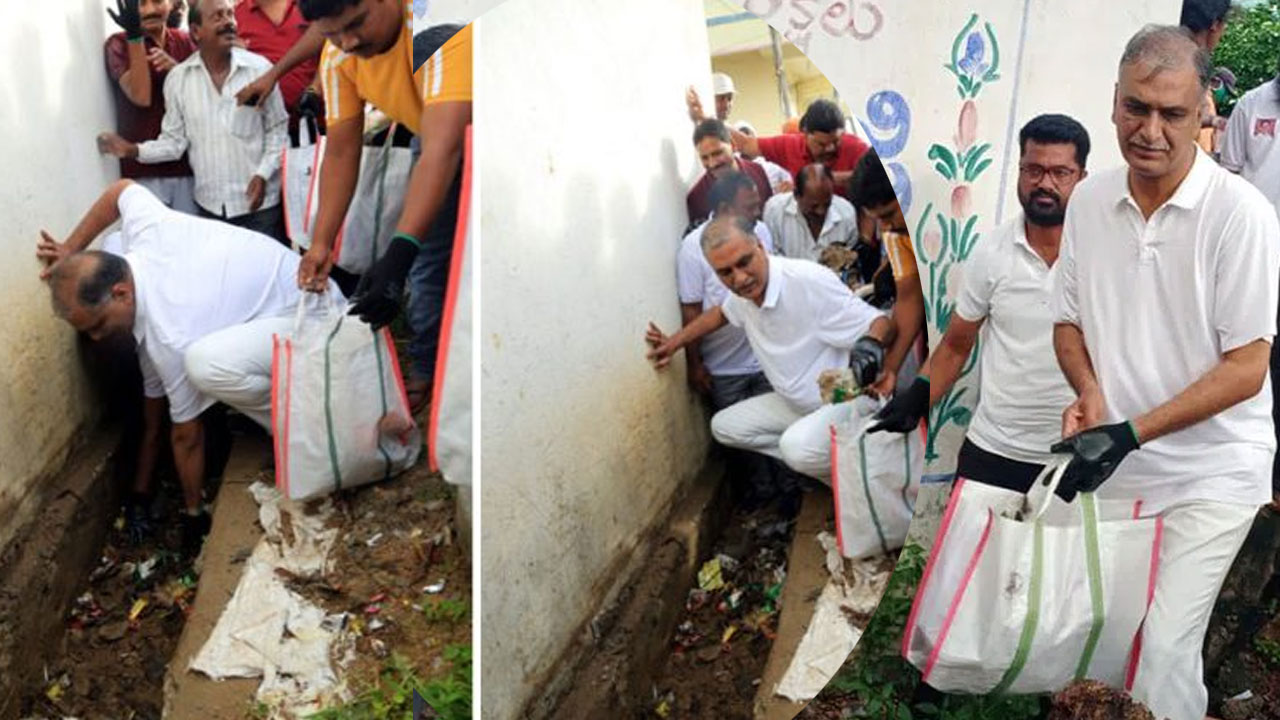 Siddipet : మురికి కాలువలో స్వయంగా చెత్తను తొలగించిన మంత్రి హరీశ్‌ రావు