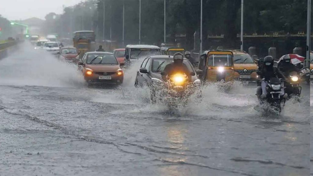 Heavy Rain Start In Hyderabad
