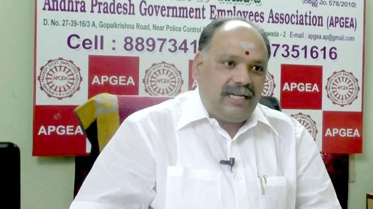 Andhra Pradesh : ఉద్యోగుల సంఘం నాయకుడు సూర్యనారాయణను సస్పెండ్ చేసిన ప్ర‌భుత్వం