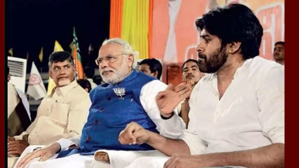 Janasena Bjp Pawan Kalyan and Narendra Modi