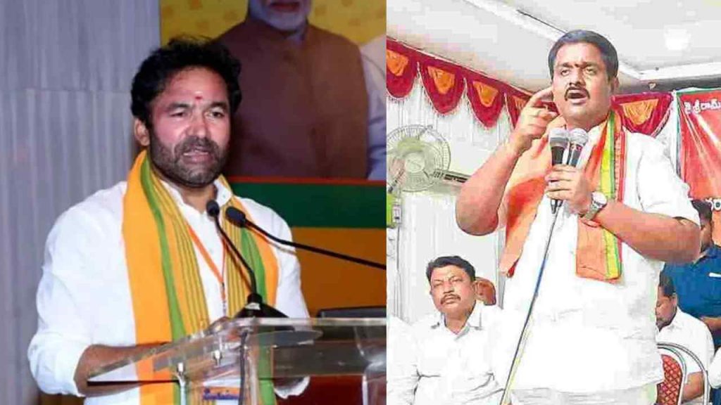 Jitta Balakrishna Reddy suspended from BJP he Fires on Kishan Reddy