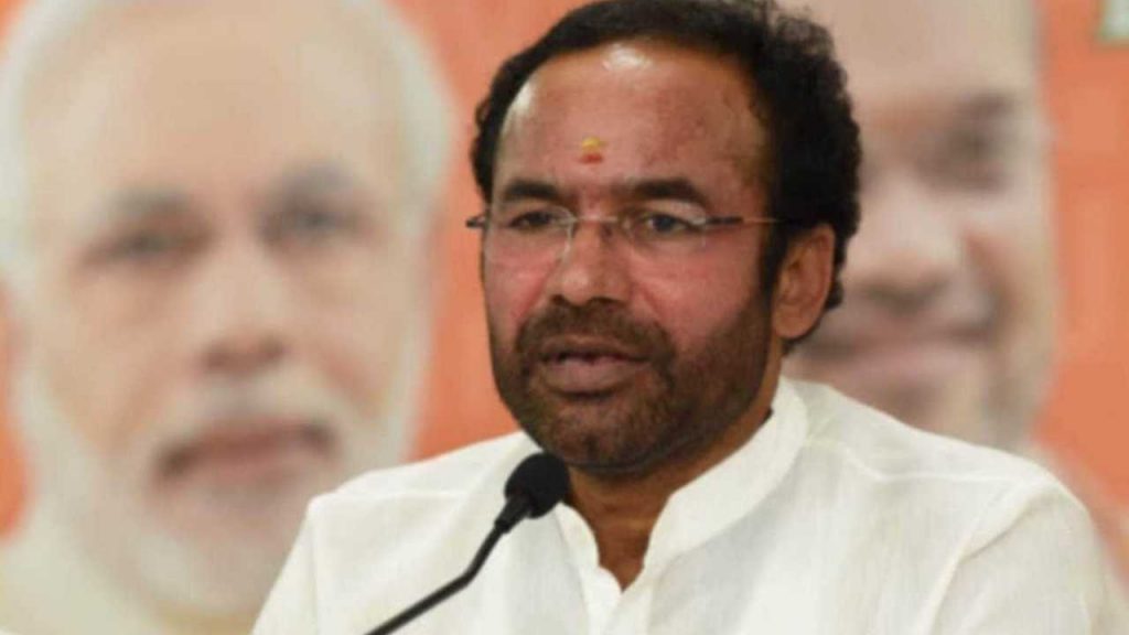 Kishan Reddy Sensational comments on Congress and BRS and MIM