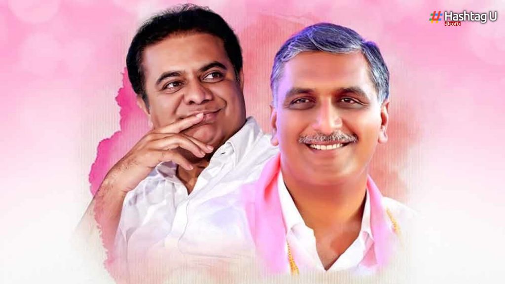 BRS Party KTR And Harish