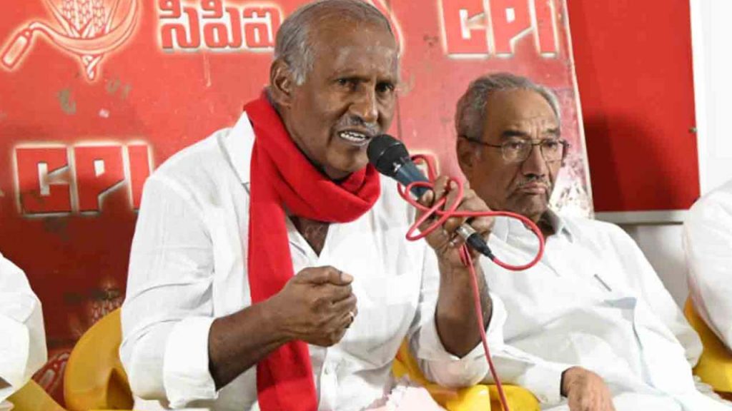 Kunamneni Sambasiva Rao sensational Comments on CPI BRS Alliance