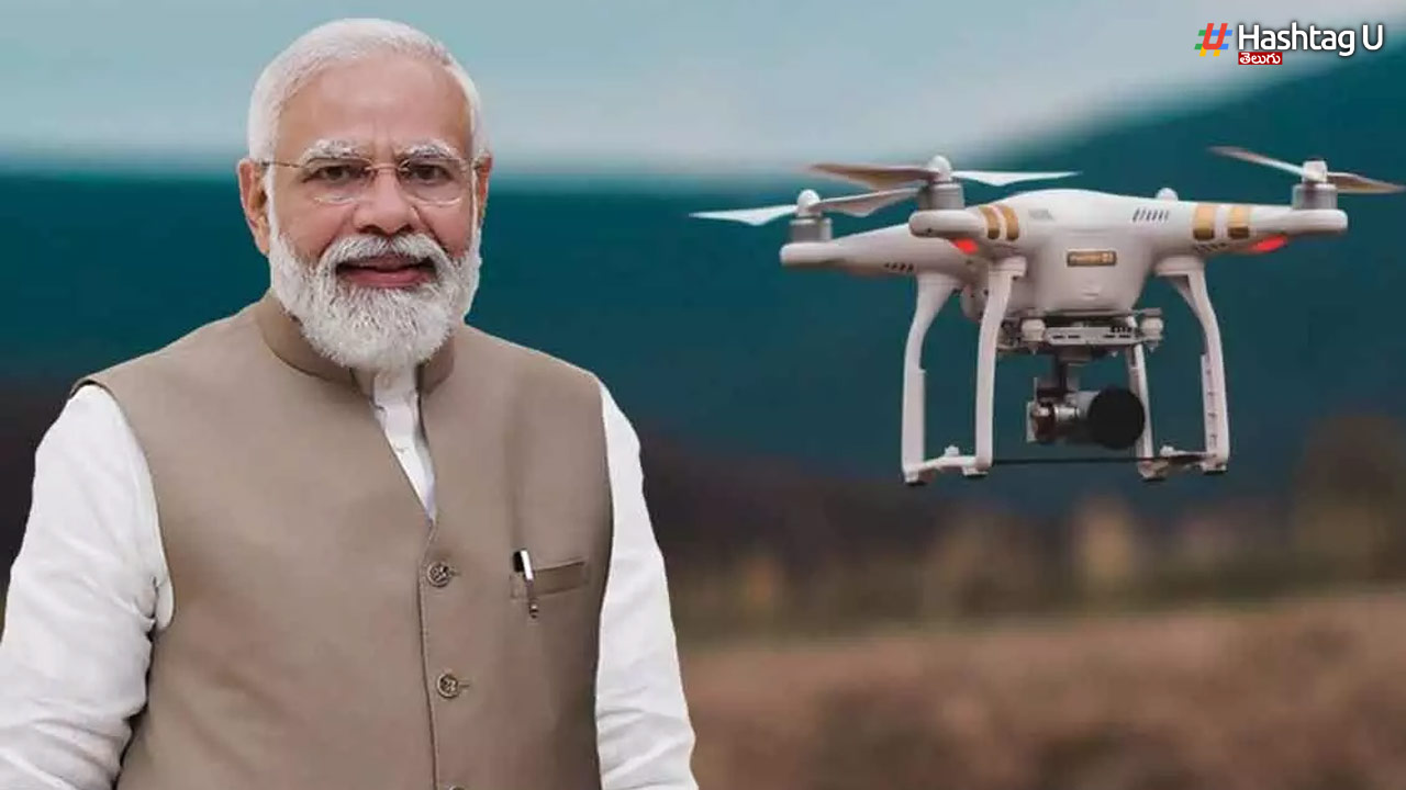 Drone Flying-Pm Modis House : ప్రధాని మోడీ నివాసంపై గుర్తు తెలియని డ్రోన్ చక్కర్లు?