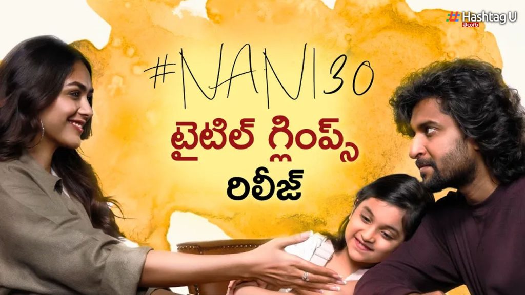 Nani30