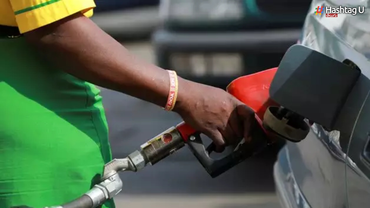 Fuel Price: సోమవారం పెట్రోల్‌, డీజిల్‌ ధరలు
