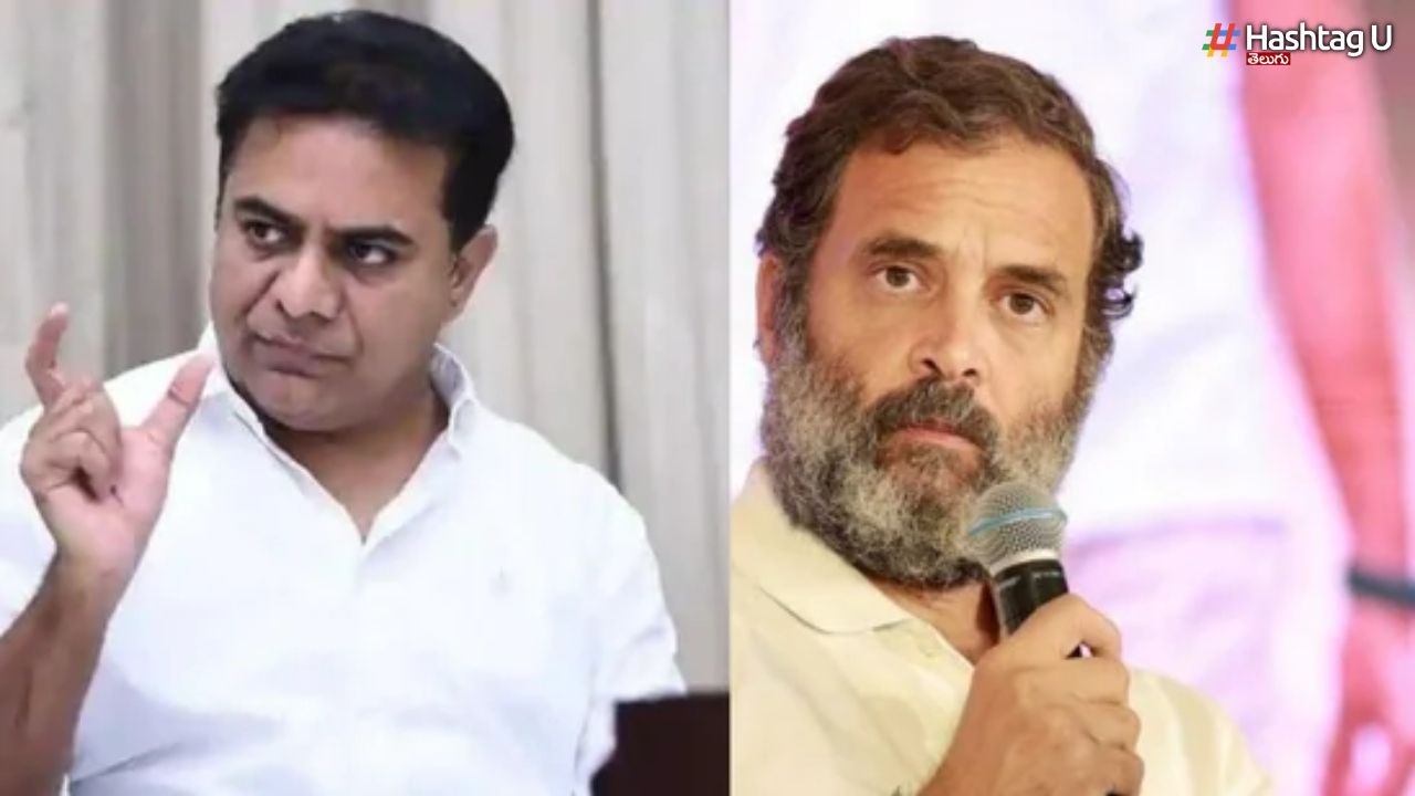 KTR vs Rahul: మాది బీజేపీ బంధువుల పార్టీ కాదు..మీదే భారత రాబందుల పార్టీ