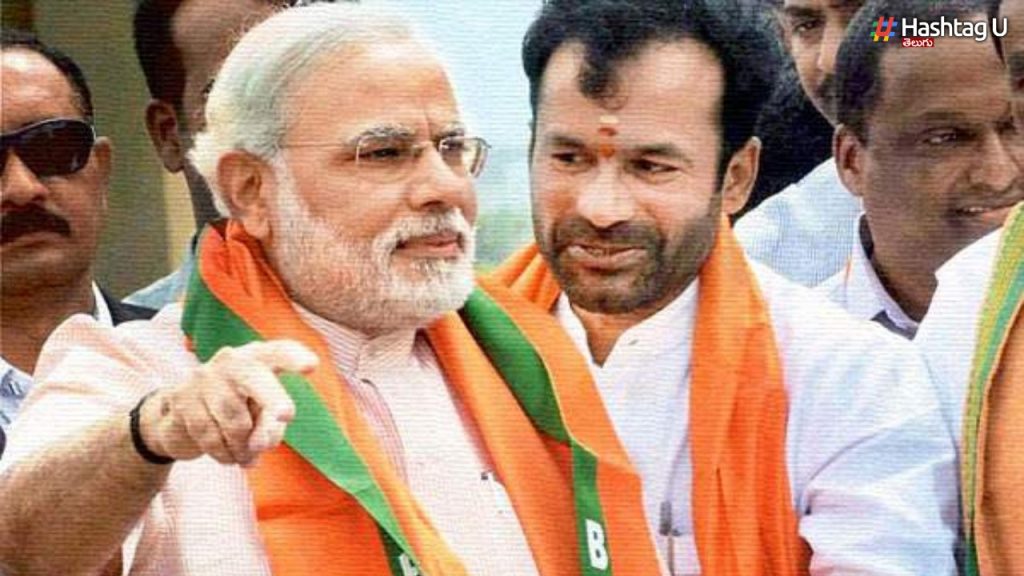 Kishan Reddy