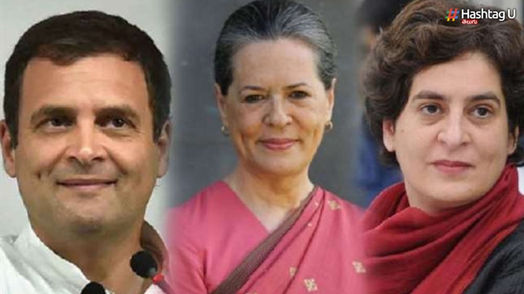Indian National Congress