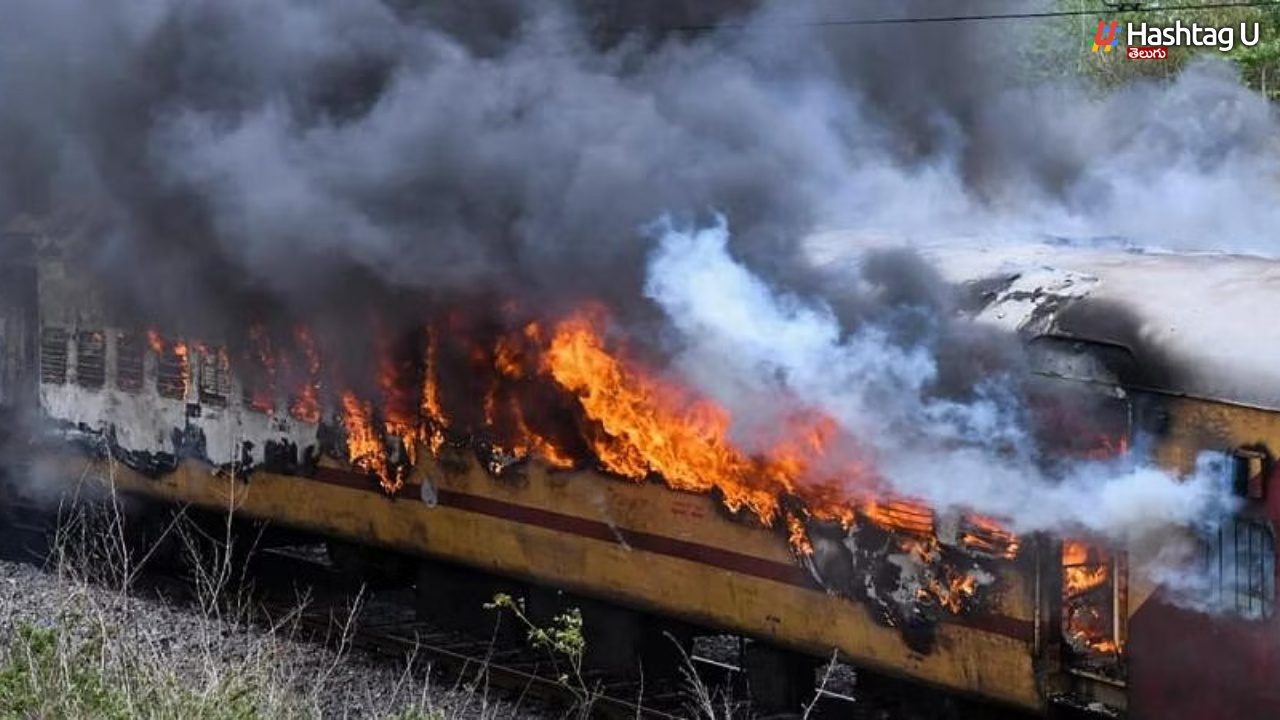 Falaknuma Express Fire: ఫలక్‌నుమా ఎక్స్‌ప్రెస్ రైలు నమూనాల సేకరణ పూర్తి