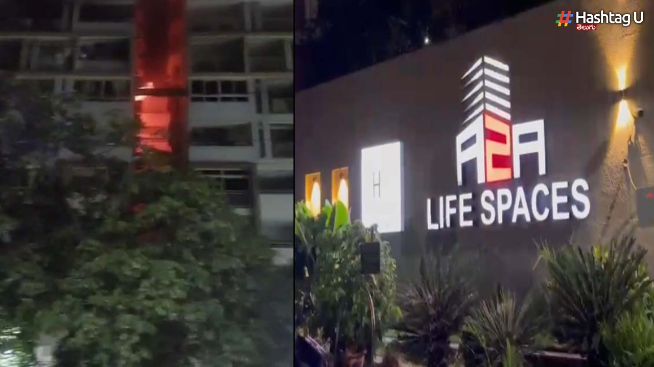 Fire Accident: బాలానగర్ లోని ఓ అపార్టుమెంట్లో భారీ అగ్నిప్రమాదం