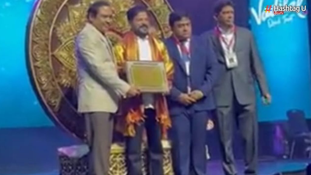Revanth Reddy