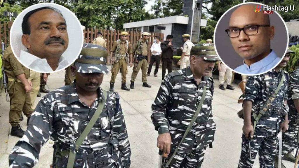 BJP leaders security