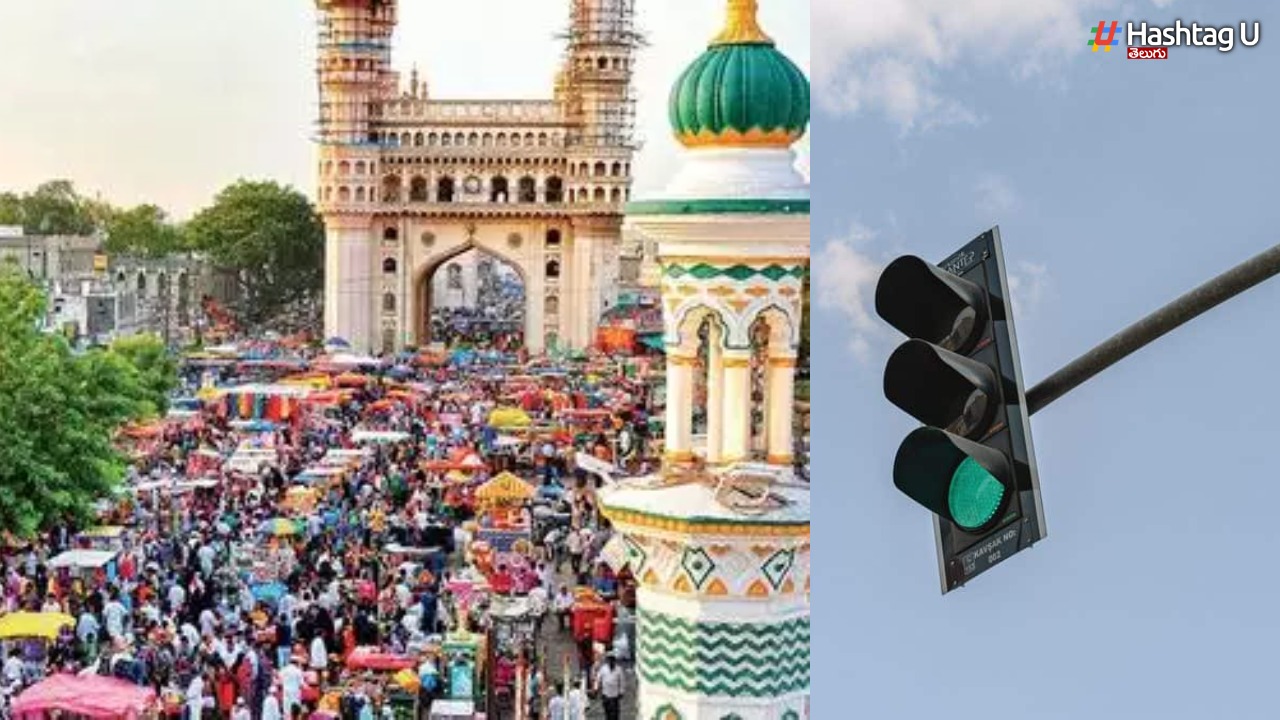 Hyderabad: ఓల్డ్ సిటీలో నో సిగ్నలింగ్ వ్యవస్థ?