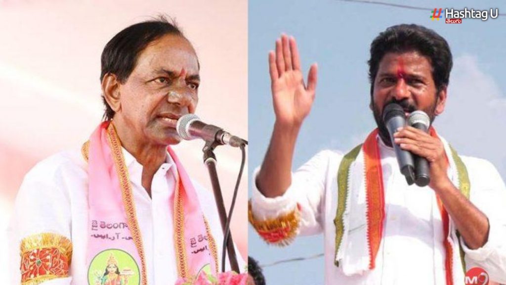 Revanth Reddy