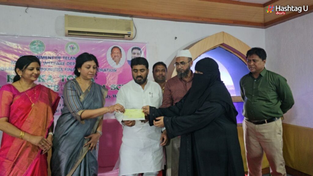 Hyderabad