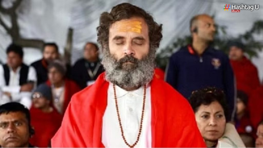 Rahul Gandhi