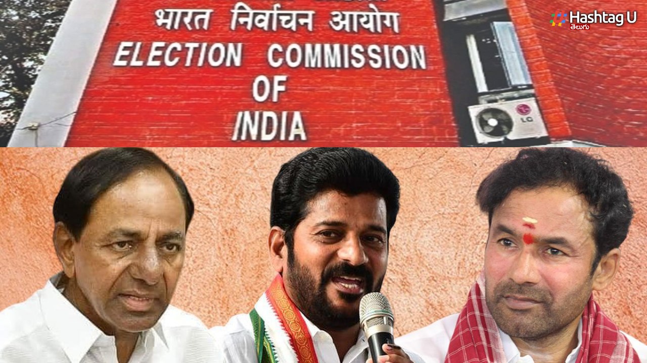 Telangana Polls: తెలంగాణాలో ఎన్నికల సంఘం దూకుడు