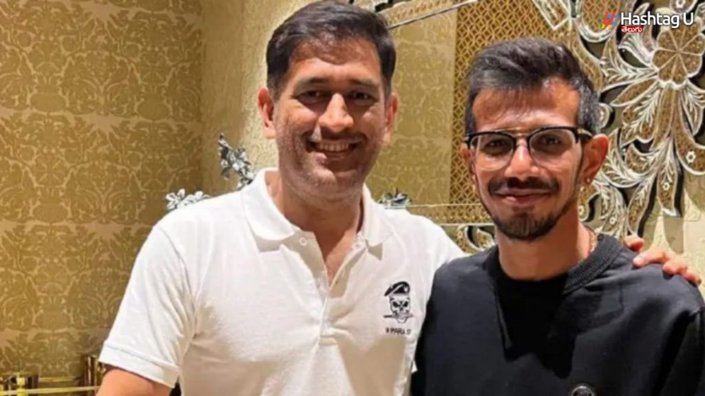 MS Dhoni