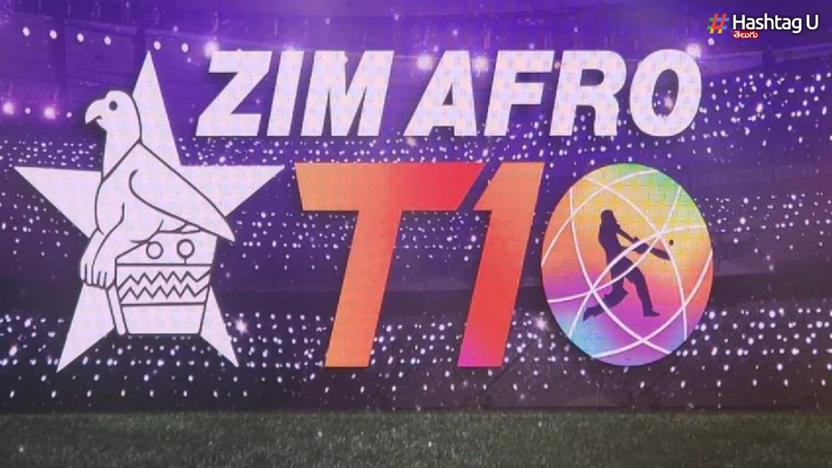 Zimbabwe T10 League: వచ్చేసింది మరో టీ10 లీగ్