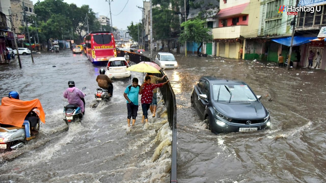 Telangana Rains: తెలంగాణాలో ఏ జిల్లాలో ఎంత వర్షపాతం నమోదైంది?