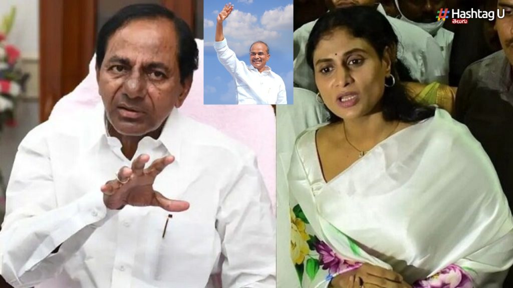 Telangana