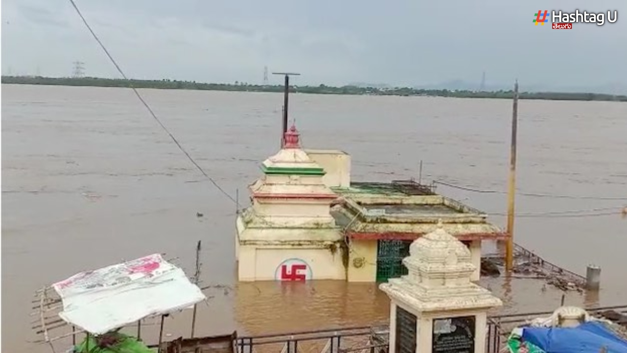 Telangana Rains: భద్రాద్రి వద్ద పెరుగుతున్న గోదావరి
