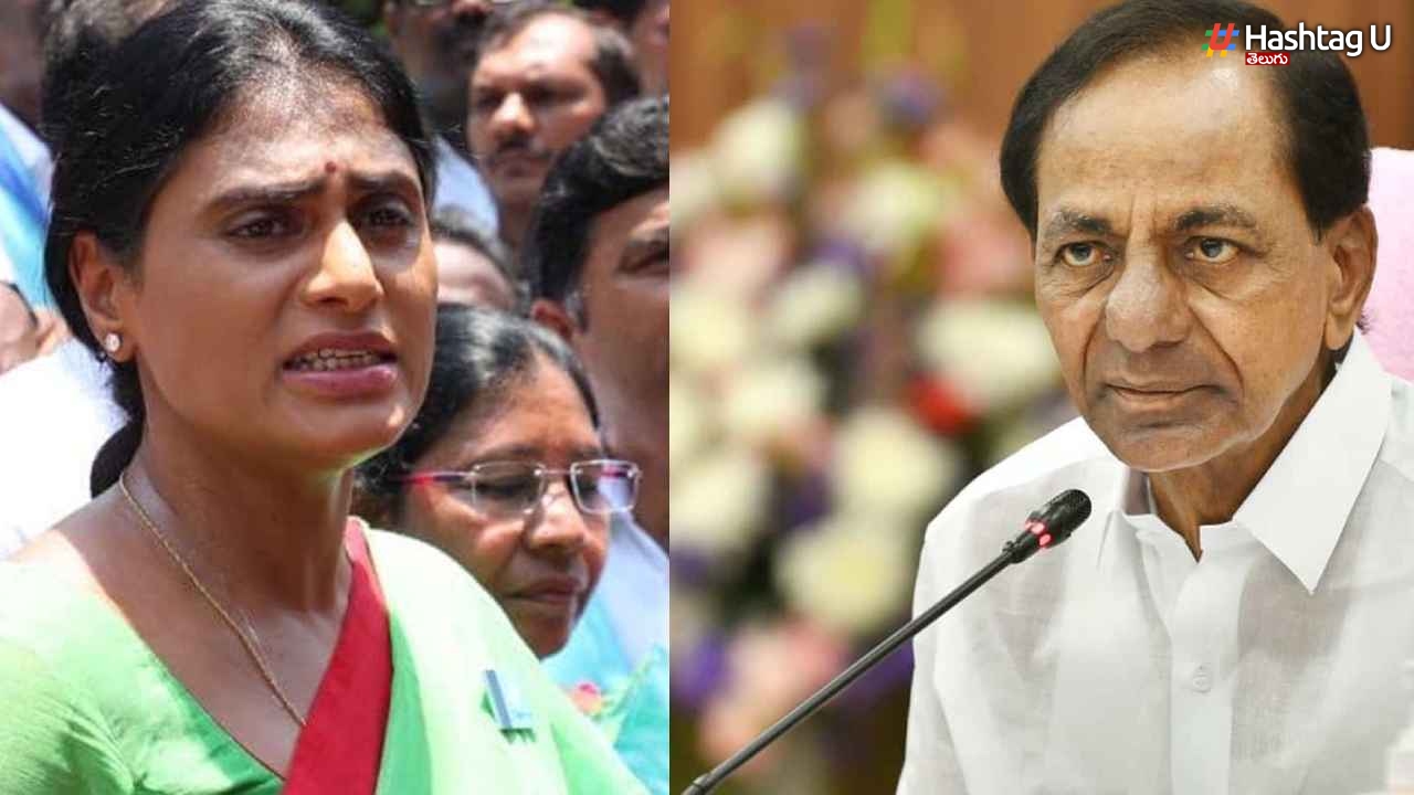 Telangana: కేసీఆర్‌ను గద్దె దించేది ఉద్యోగులే