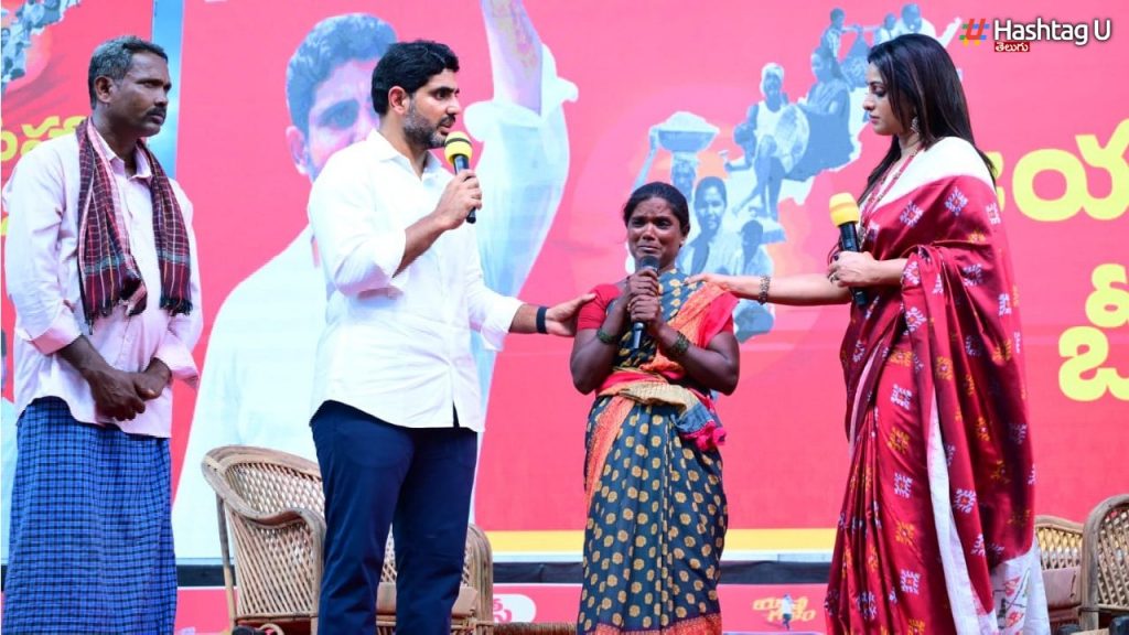 Andhra Pradesh