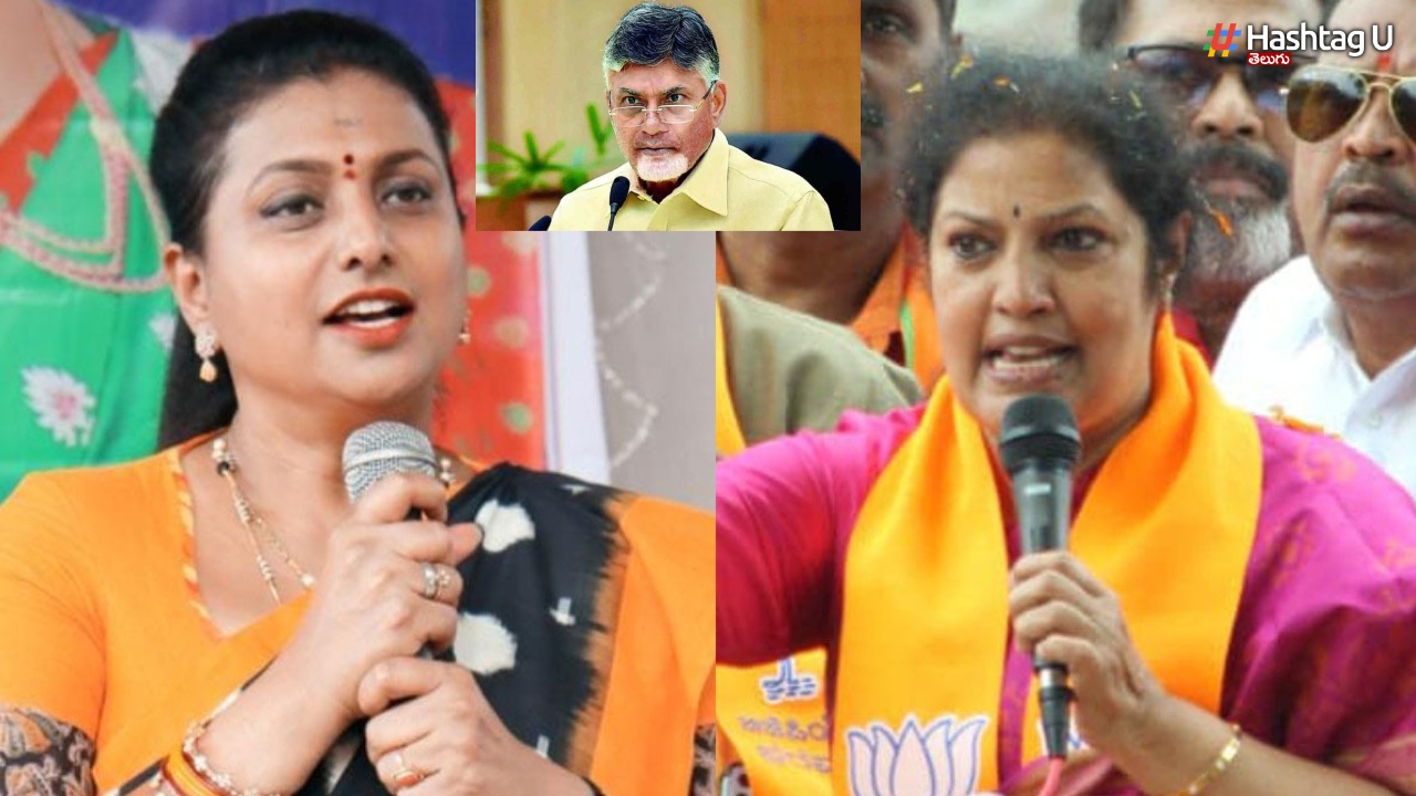 AP Politics: పురందేశ్వరి టీడీపీ అధ్యక్షురాలా? : మంత్రి రోజా