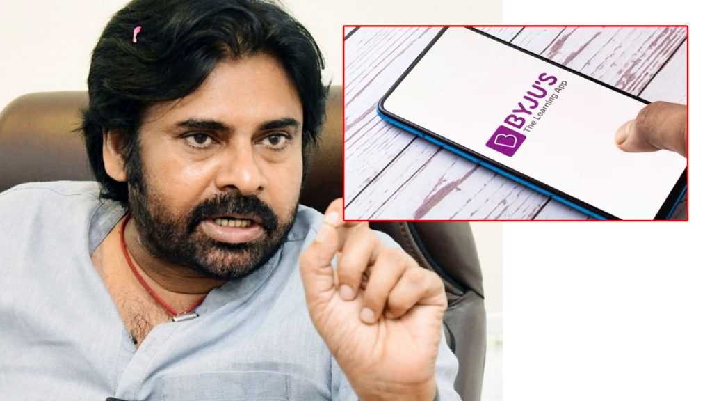 pawan Kalyan tweet on BYJU's