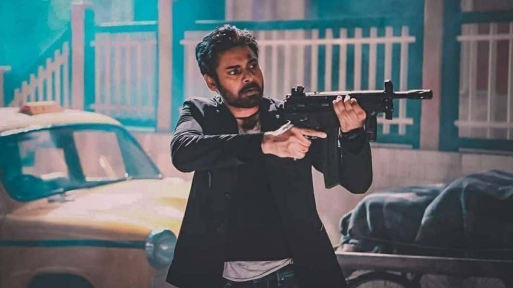 Pawan Kalyan carry a gun while listning Tholiprema Movie Story