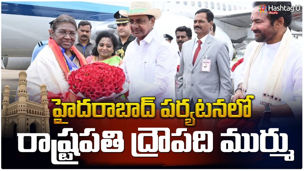 President Draupadi Murmu Rashtptahi Live New