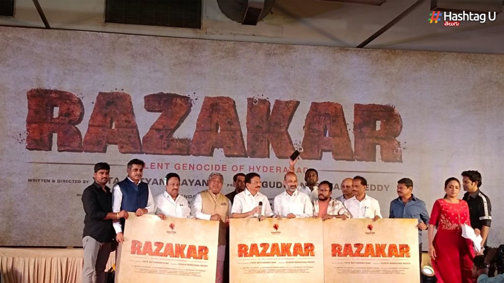 Razakar