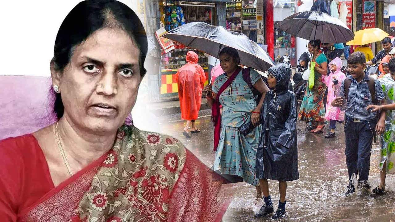 Rain Alert : స్కూల్స్ కు సెలవు ప్రకటన ఫై మంత్రి సబితా ఫై తల్లిదండ్రుల ఆగ్రహం