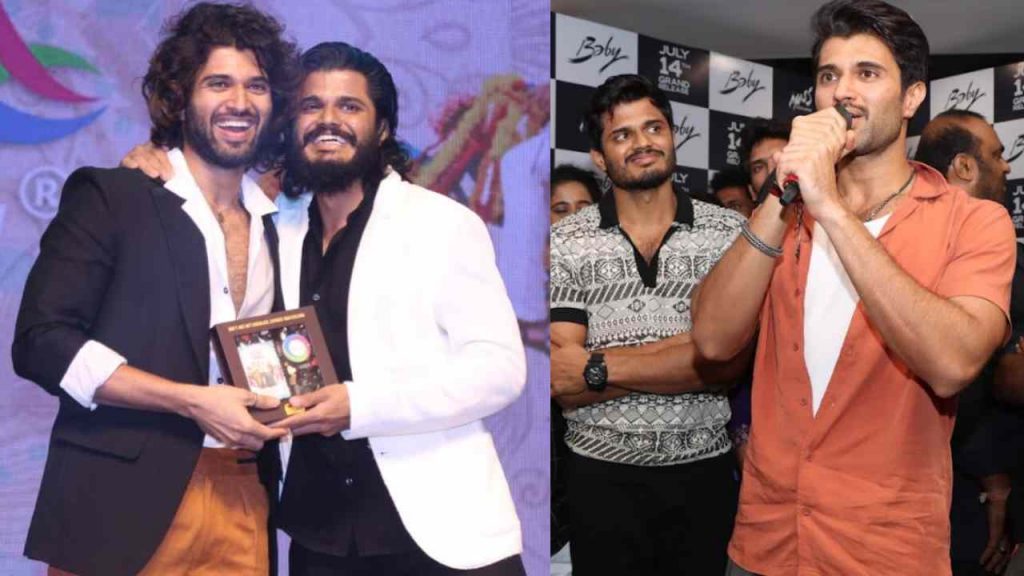 Vijay Devarakonda comments on his Brother Anand Devarakonda in Baby Movie Success Event